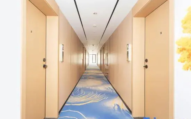 Sanya Gana International Hotel (Nanshan Temple Yazhou Bay Science and Technology City)
