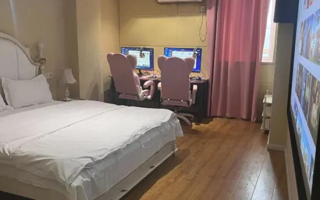 Changzhou Apple E-sports Homestay
