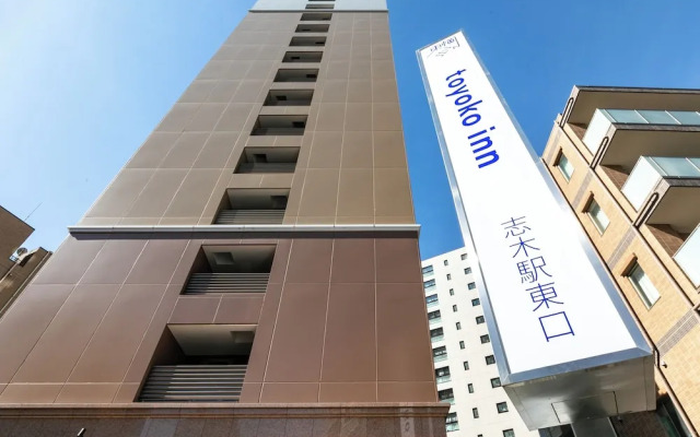 Toyoko Inn Shiki Station Higashi