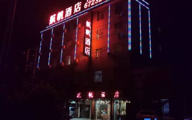 HangFan Hostel