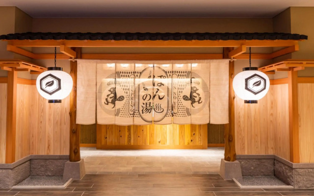 La'gent Stay Hakodate Ekimae