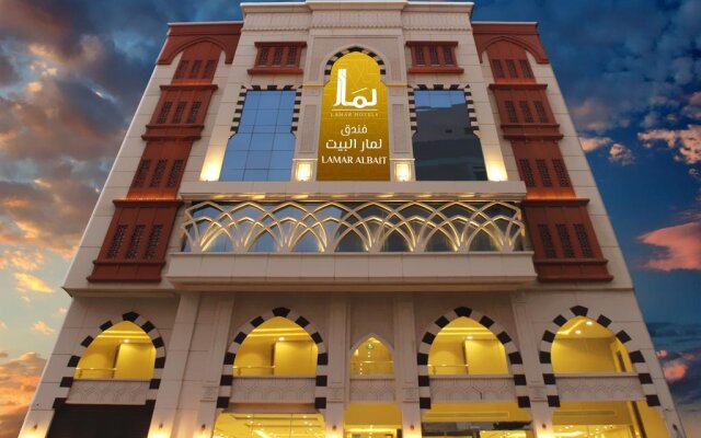 Lamar Al Bait Hotel