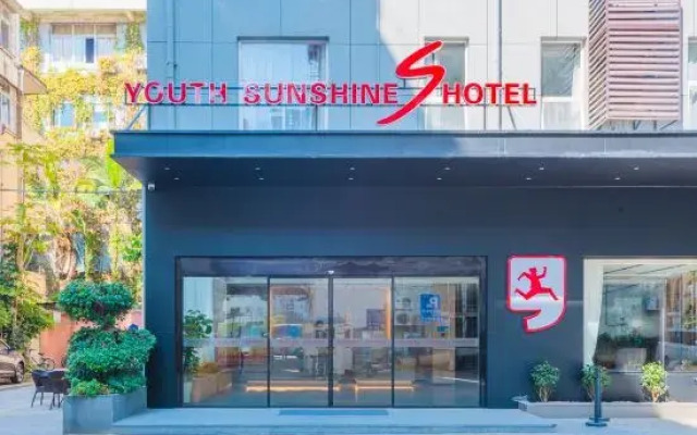 Youth Sunny Car Hotel