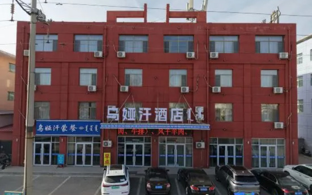 Tianyue Hotel