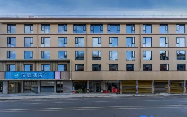 HanTing Hotel (Yiwu Railway Station Liuqing Night Market) – Exterior – Jinhua