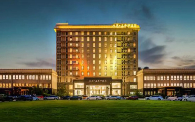 Shuiyi Jianianhua Hotel