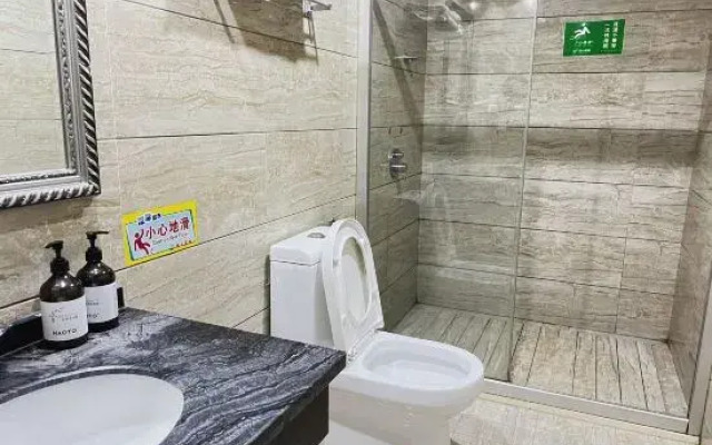 cang nan jia ri hotel