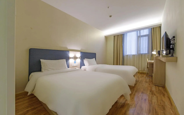 Hanting Hotel Shanghai Jiangning Road New Branch