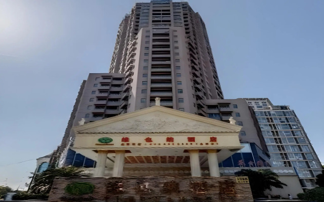 Vienna Hotel Shanghai Pudong  New International Expo Center Jinqiao