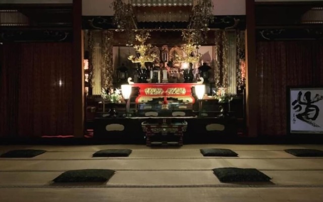 Shukubo Kakurinbo