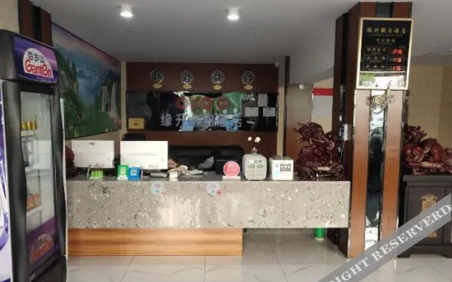 OYO宣城缘升假日酒店