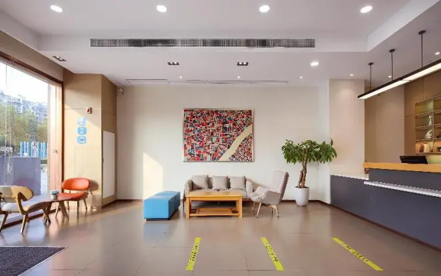 Hanting Hotel Nanjing Wutang Plaza