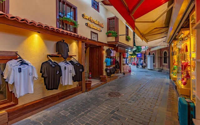 Tarihi Sarı Konak