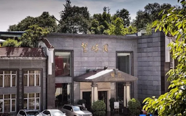 Meishan Hotel (Sansu Temple Wanda Plaza Branch)