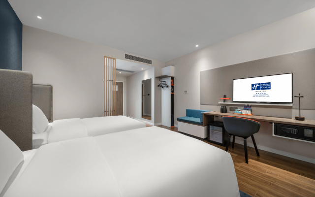Holiday Inn Express Rongcheng Science and Technolo – Guest Rooms – Weihai