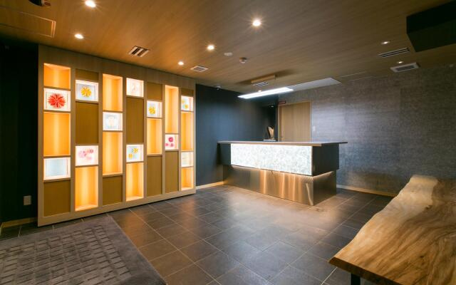 Hotel Kado Gosho-Minami Kyoto