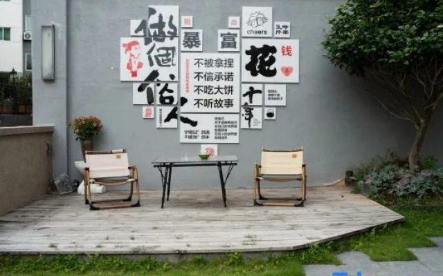 Xiufang Home Stay in Wuyi Mountain