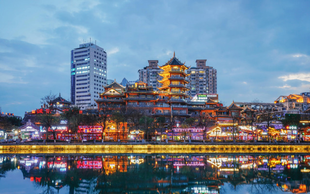 Holiday Inn Express Chengdu Gulou by IHG