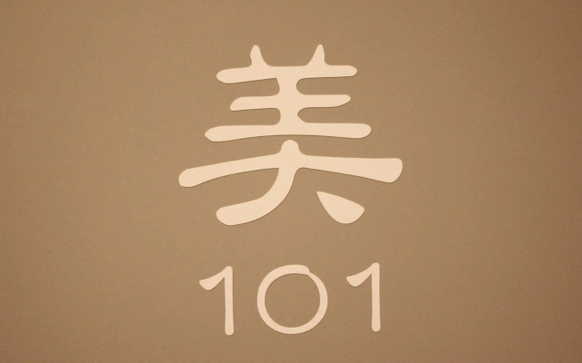 Yadokari Namba Hostel
