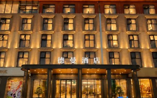 Ruozergai Deman Hotel (Western Pastoral Scenic Area Branch) – Exterior – Ngawa