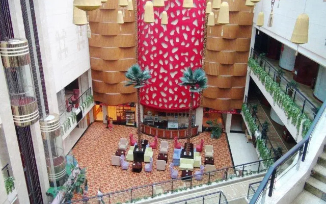 Eden International Hotel