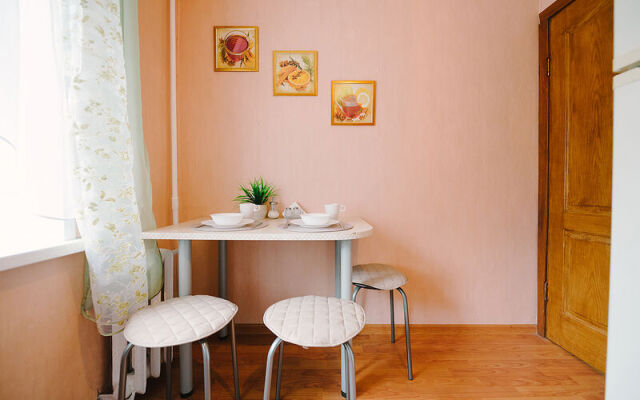 Пять Звезд Шикарная квартира на Карла Маркса