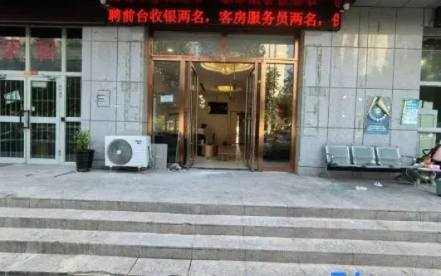Korla Elegant Residence Hotel (Eighth Middle School)