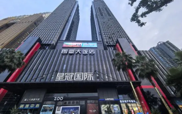Chen Guang Riverside Light Luxury Self-checkin Homestay (Nanbin Road) — 2-star hotel in Chongqing