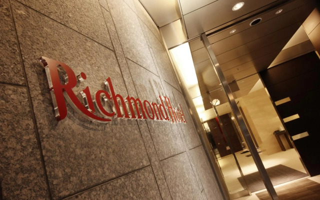 Richmond Hotel Aomori