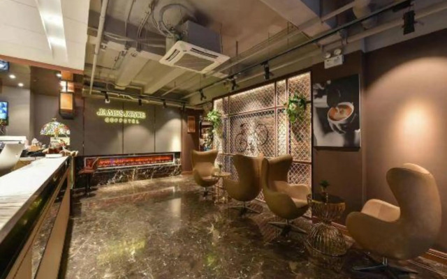 James Joyce Coffetel (Beijing Railway Station Temple of Heaven Park)