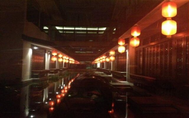 Shaoxing The Xianheng Hotel