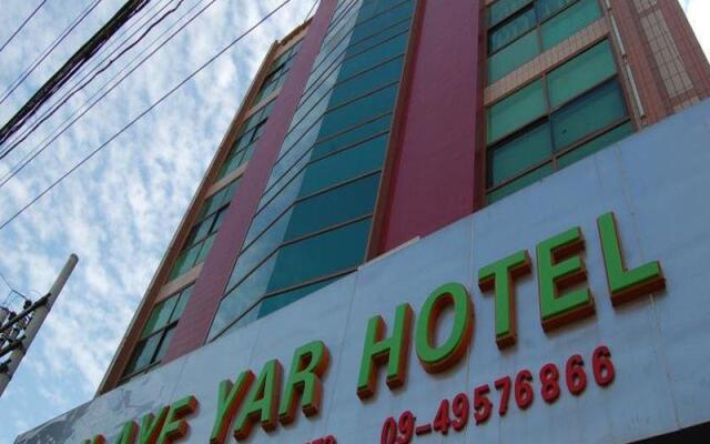 New Aye Yar Hotel