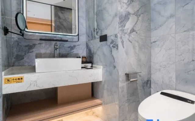 Ronghai Hotel (Shizong ，Qujing) – Bathroom – Qujing