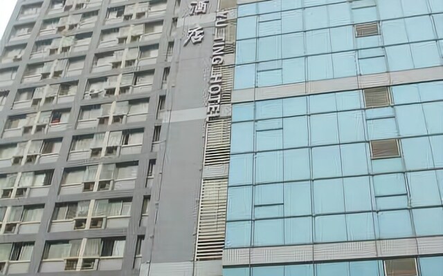 Yu Ting Hotel