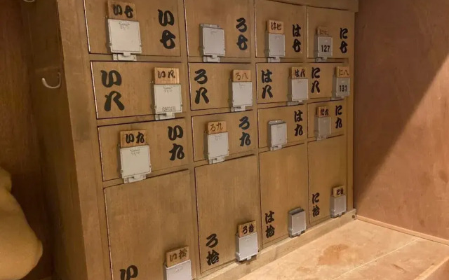 Tsuruya Guesthouse Hostel