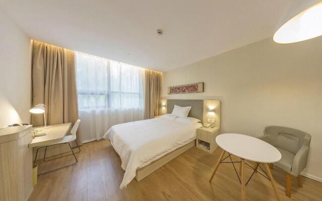Hanting Hotel Shanghai Dahuaxingzhi Park