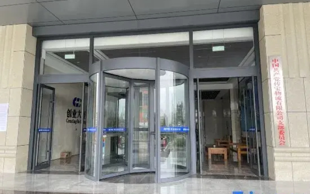 yueyun Homestay