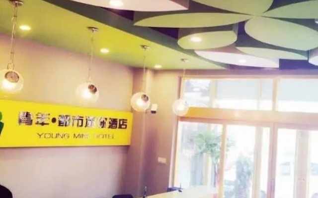 Jiawang Family Apartment Hotel