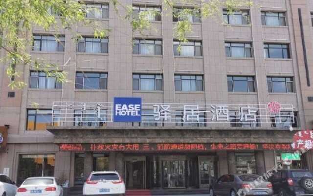 Ease Hotel (Xilinhot Chongqing Road)