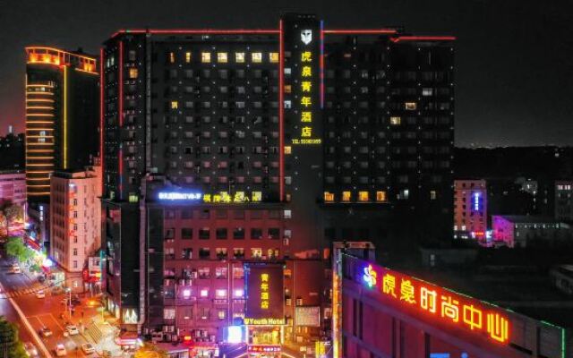 H. Q Youth Hotel