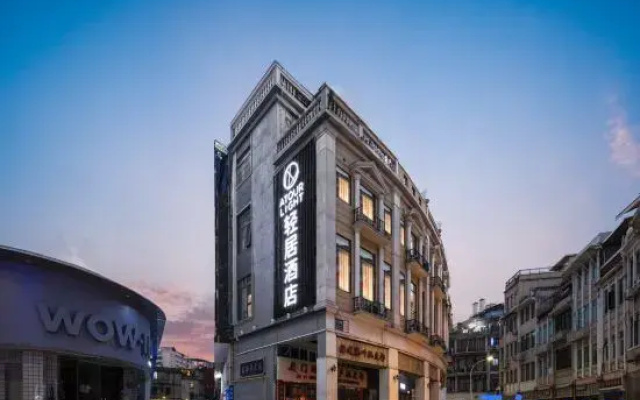 Xiamen Zhongshan Road Pedestrian Street Ferry Terminal Light Residence Hotel