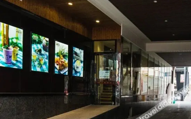 Yinjia Hotel
