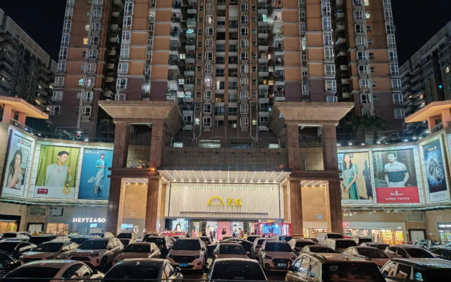 Wanhua International Hotel