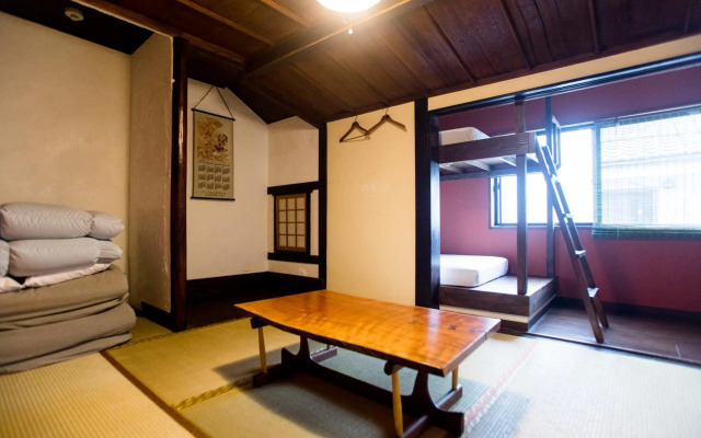 Guesthouse U-En - Hostel