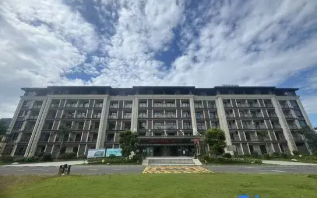 Yunze Kangyuan Xingfu Village Wellness Residence Base