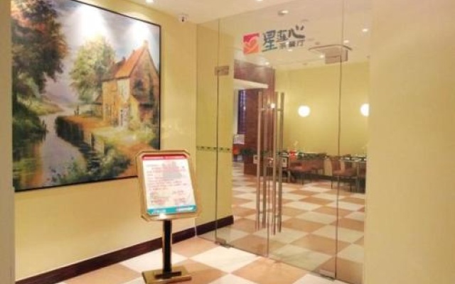 Jinjiang Inn Shanghai International Tourist Resort Xiuyan Road Subway Station – Lobby – Shanghai