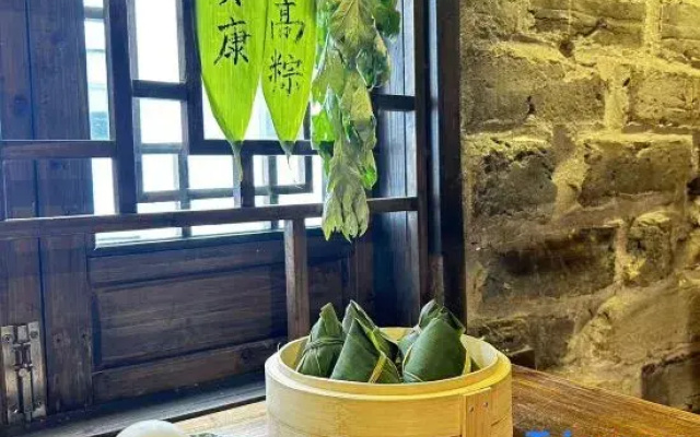 Huangshan Mountain Banshan Chenshe Homestay