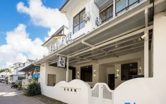 Xiyu Holiday Homestay