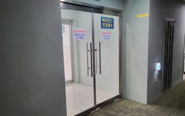 Hotel Tour Incheon Airport Hotel & Suites