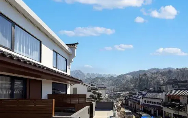 Jiuhuashan Zhiguan Mountain House Homestay (Roushen Baodian Branch)